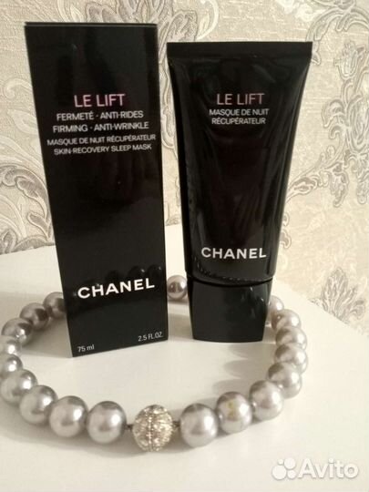 Маска для лица chanel