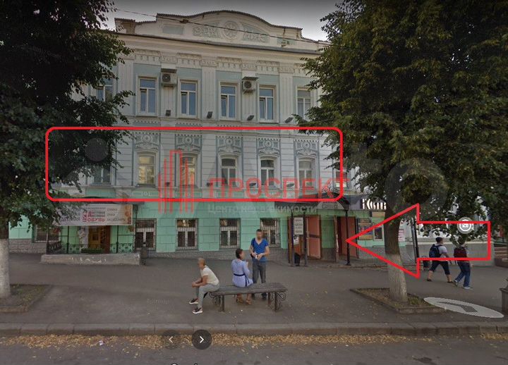 Сдаю офис 232 кв.м. в центре