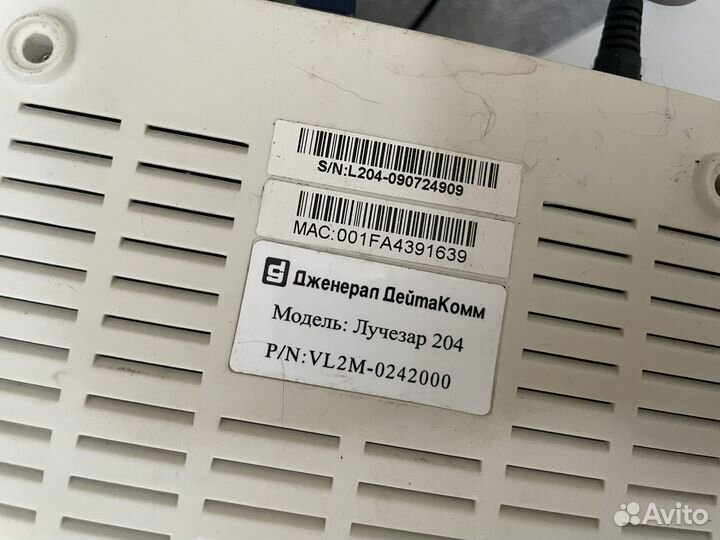 Модем комплект disly Лучезар 4