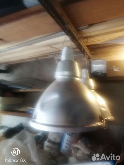 Светильник подвесной СССР