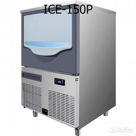 Льдогенератор kunshan icefactory ICE-150P Новый