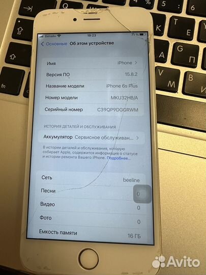 iPhone 6S Plus, 16 ГБ