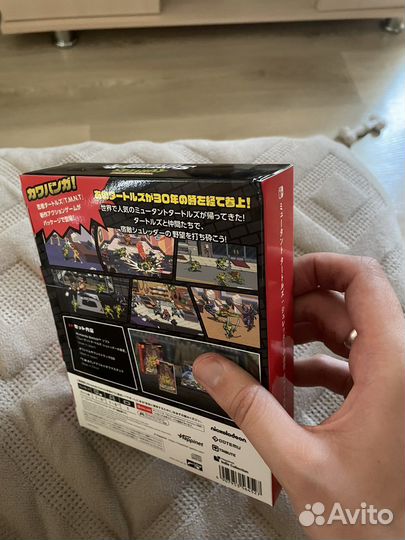 Игра черепашки ниндзя - месть шредера