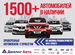 ВАЗ (LADA) Niva 1.7 MT, 2020, 25 800 км с пробегом, цена 880000 руб.