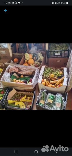 Корм для животных б.у