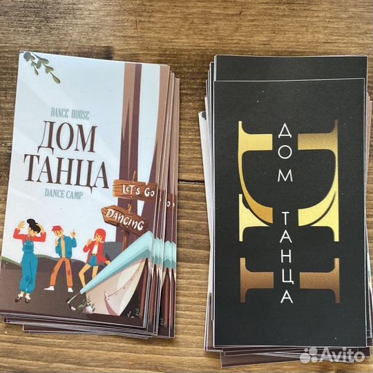 Графический дизайнер