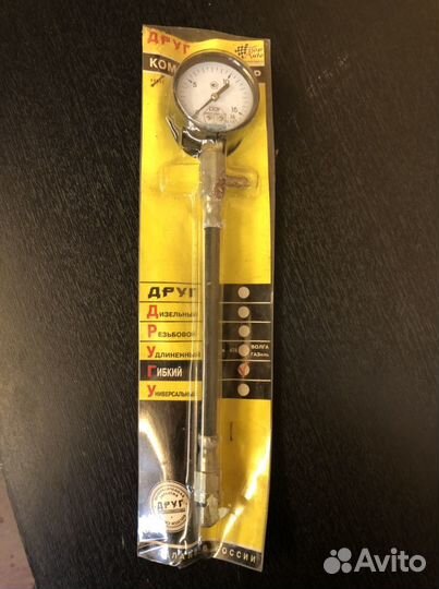 Компреccомeтр 