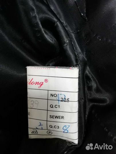 Кожаный плащ женский длинный СССР