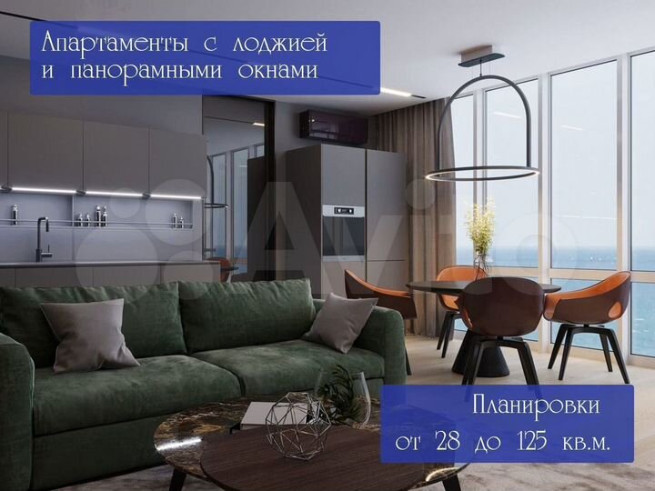 1-к. апартаменты, 33,4 м², 4/8 эт.