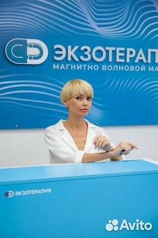 Массаж. При радикулите. Снятие боли на 1-м сеансе