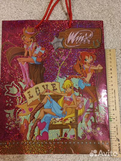 Подарочные пакеты