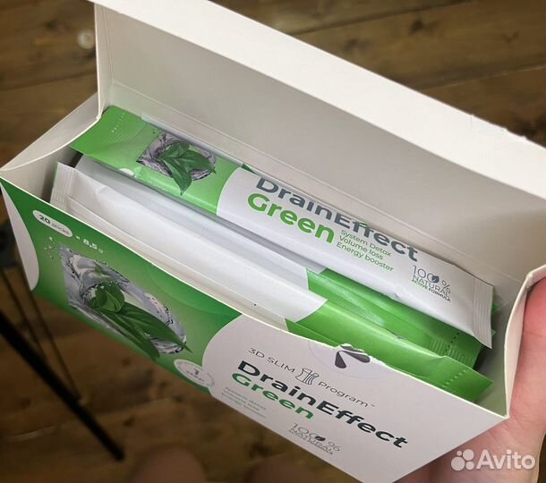 DrainEffect Green