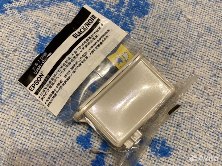 Картридж для струйного принтера