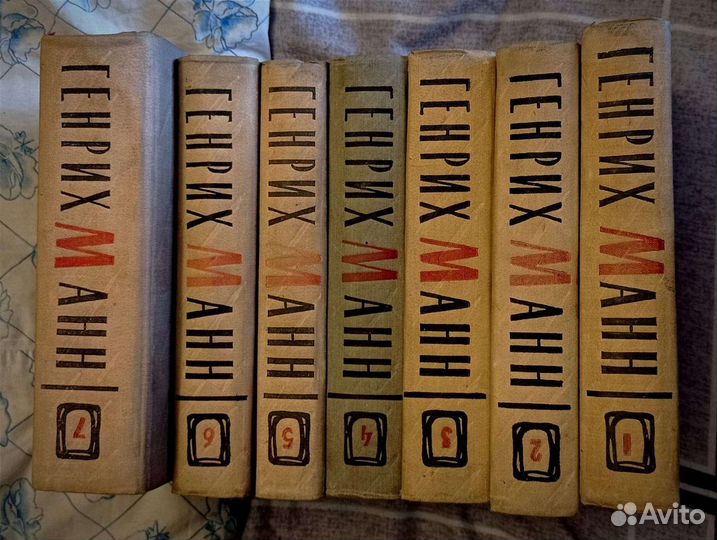 Генрих манн