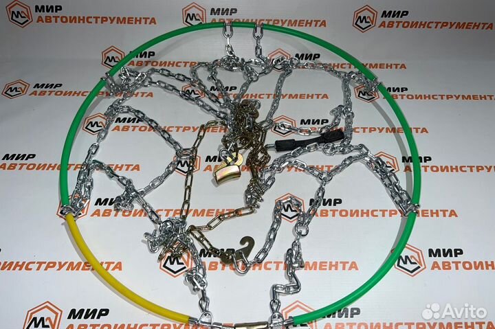 Цепи противоскольжения KN-090