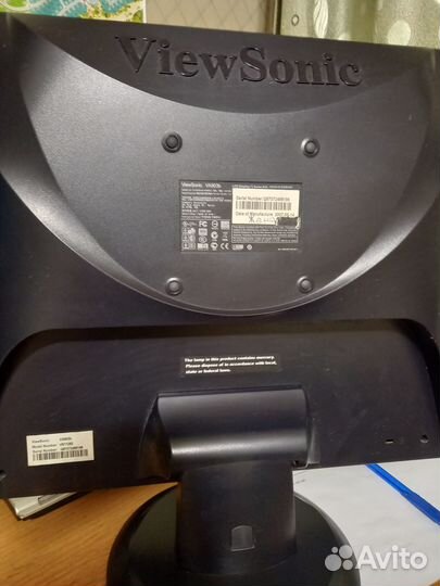 Монитор для компьютера бу