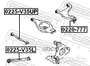 Опора шаровая заднего верхнего рычага 0220777 F