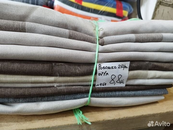 Ткань рогожка