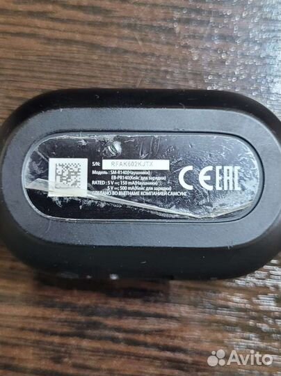 Беспроводные наушники samsung gear iconx