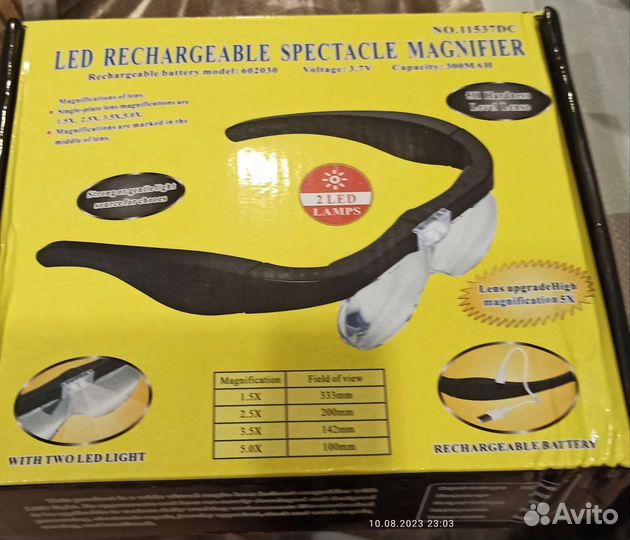 Очки лупа с подсветкой и 4мя линзами