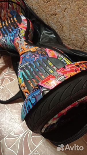 Гироскутер