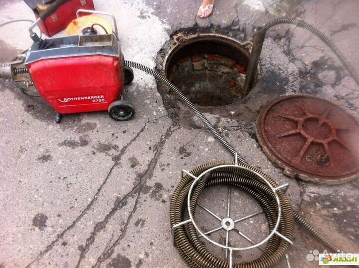 Прочистка канализации / Устранение засоров