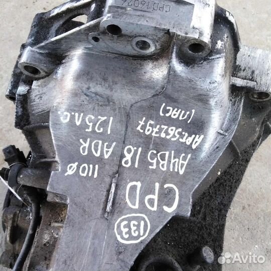 МКПП CPD ADR 1.8i Volkswagen Passat B5 коробка Aud
