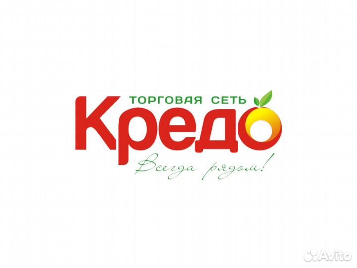 Старший продавец-кассир (ул. Советской Армии, 83)