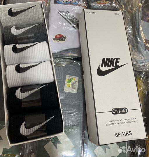 Носки nike высокие в коробке