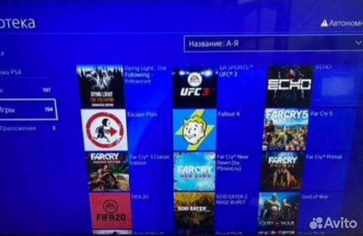 Sony PS4 Slim 4,5Tb +193 игры. Прошита