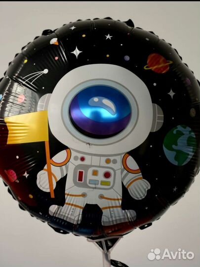 Набор шаров