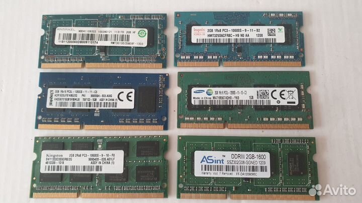 SO-dimm ddr3 2Gb