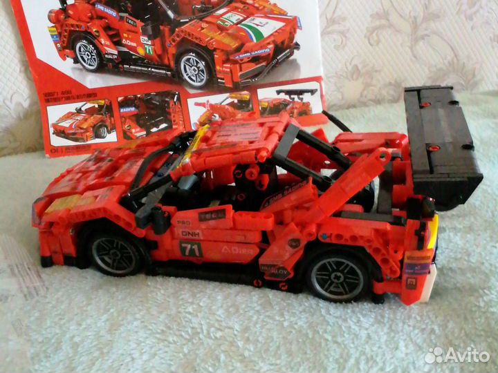 Lego Technic