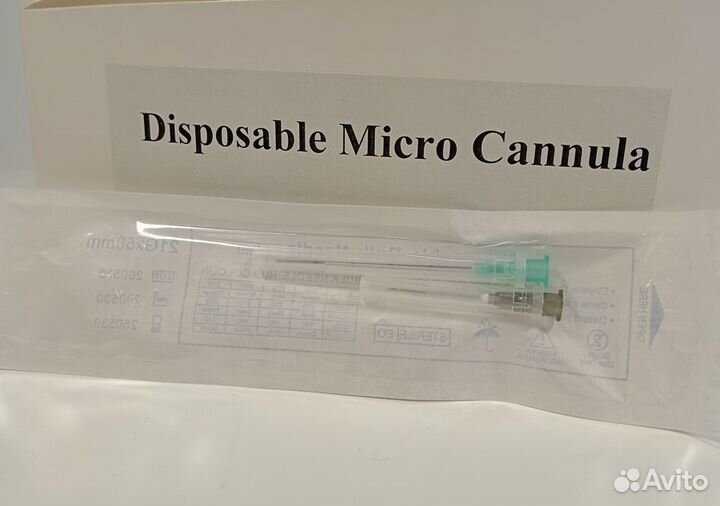 Канюля для контурной пластики 21G50 (игла в компле