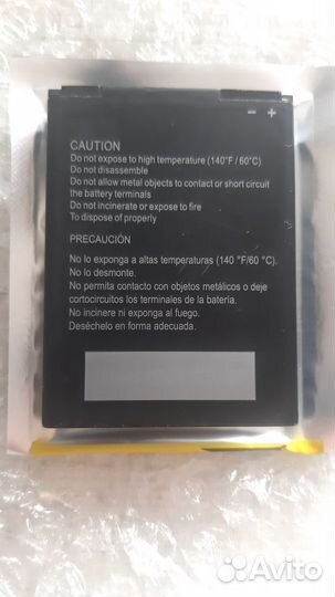 Аккумулятор для телефона