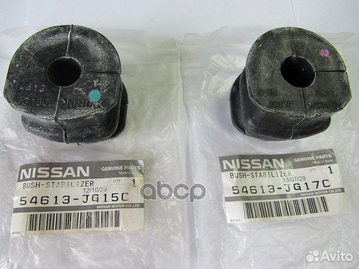 Сайлентблок 54613-JG15C nissan