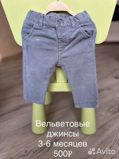Детские вещи Zara, Next, Dodipetto
