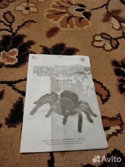 Игрушка паук тарантул