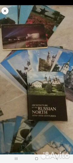 Наборы открыток: Города