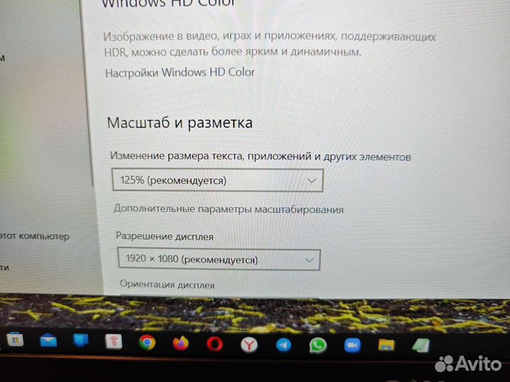 Dell E5570 FHD IPS i7-6820H 2.7Ghz/16Gb/512SSD/3Gb