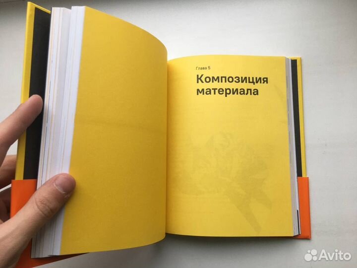 Людмила Сарычева: Уступите место драме