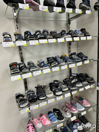 Продажа товарных остатков детской обуви