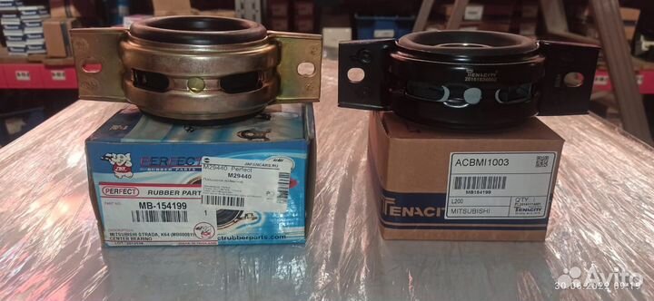 Подшипник подвесной Mitsubishi L200 MB154199