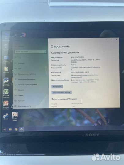 Sony vaio sve171e13v