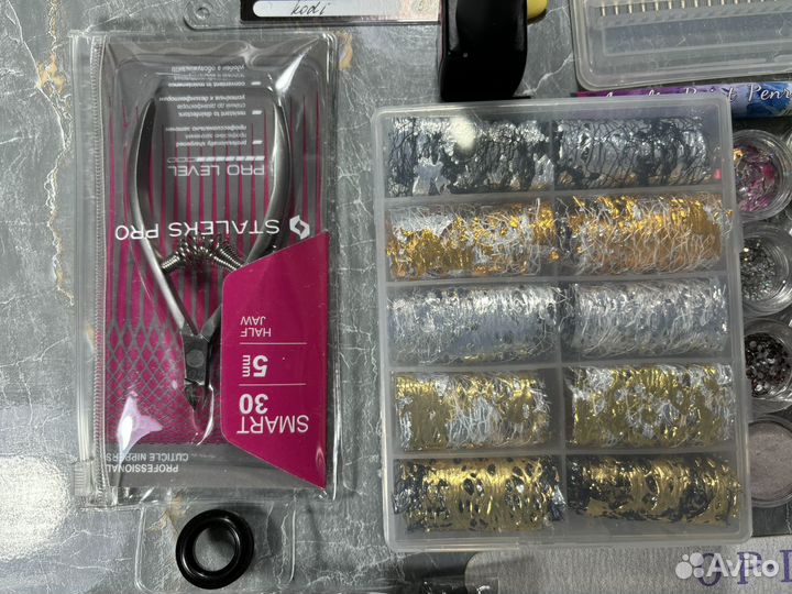 Набор для маникюра