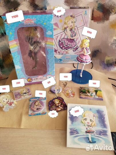 Оригинальный мерч с Охара Мари