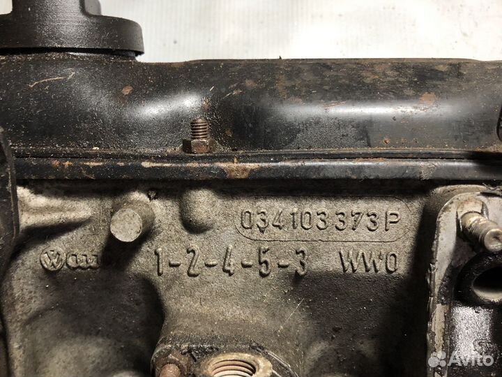 Гбц 2.3 AAR Audi 100 c4