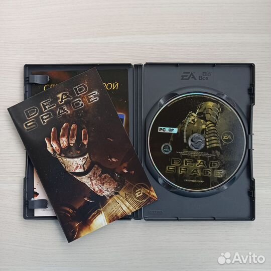 Игры Dead Space трилогия