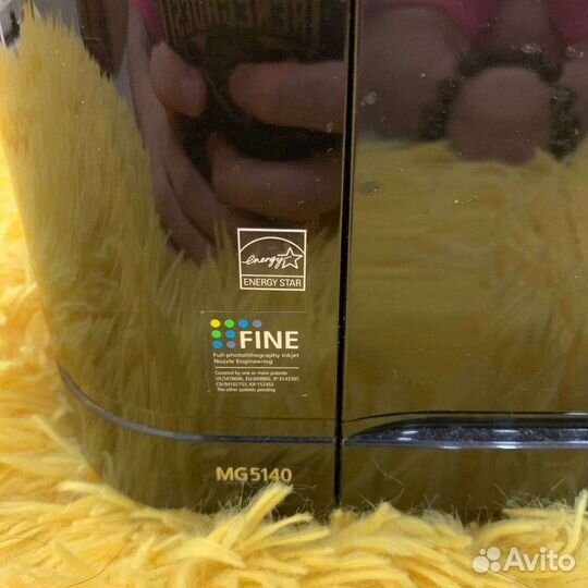 Струйный принтер сканер копир мфу Canon