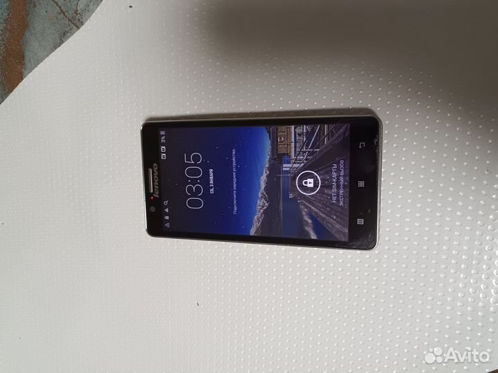 Lenovo A536, 8 ГБ